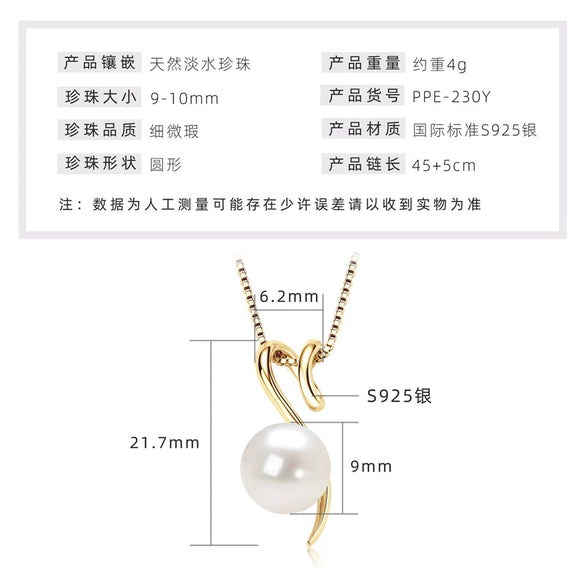 Wholesale Natural Freshwater Pearl Clavicle Necklace With Invisible Pendant Silver 925 Silver Electroplated Geometric Style