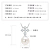Wholesale Natural Freshwater Pearl Clavicle Necklace With Invisible Pendant Silver 925 Silver Electroplated Geometric Style