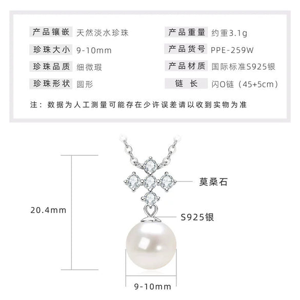 Wholesale Natural Freshwater Pearl Clavicle Necklace With Invisible Pendant Silver 925 Silver Electroplated Geometric Style