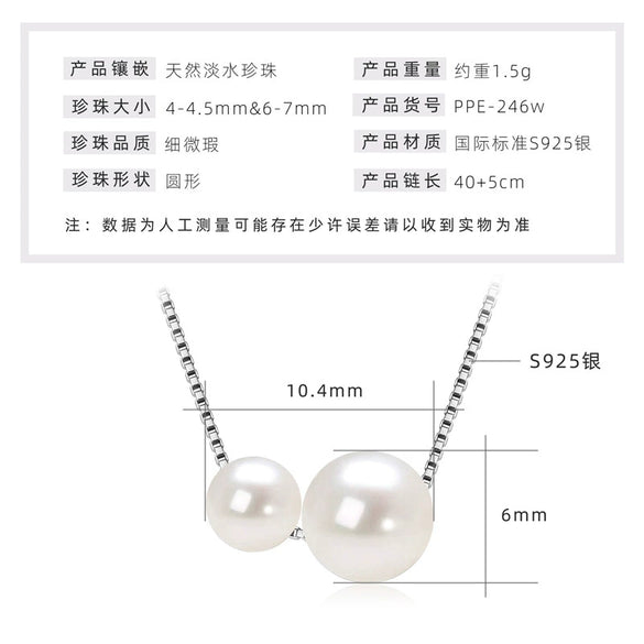 Wholesale Natural Freshwater Pearl Clavicle Necklace With Invisible Pendant Silver 925 Silver Electroplated Geometric Style