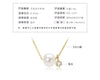 Wholesale Natural Freshwater Pearl Clavicle Necklace With Invisible Pendant Silver 925 Silver Electroplated Geometric Style