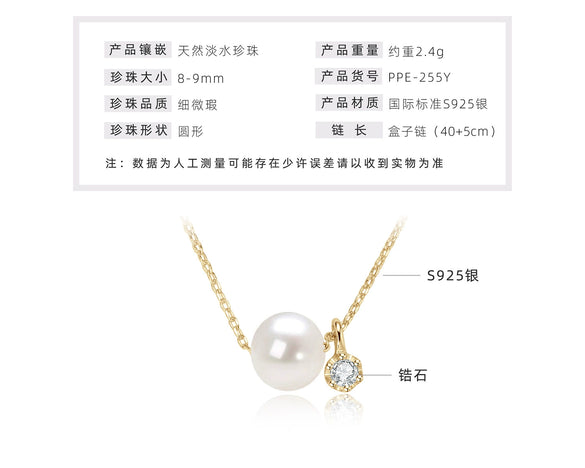 Wholesale Natural Freshwater Pearl Clavicle Necklace With Invisible Pendant Silver 925 Silver Electroplated Geometric Style