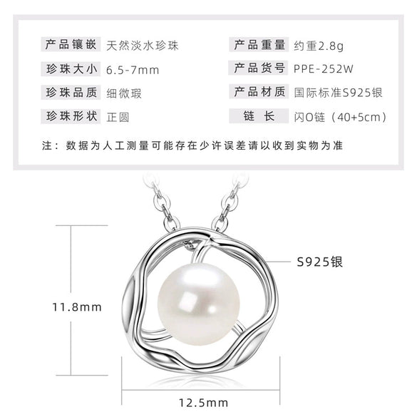 Wholesale Natural Freshwater Pearl Clavicle Necklace With Invisible Pendant Silver 925 Silver Electroplated Geometric Style