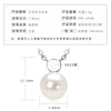 Wholesale Natural Freshwater Pearl Clavicle Necklace With Invisible Pendant Silver 925 Silver Electroplated Geometric Style