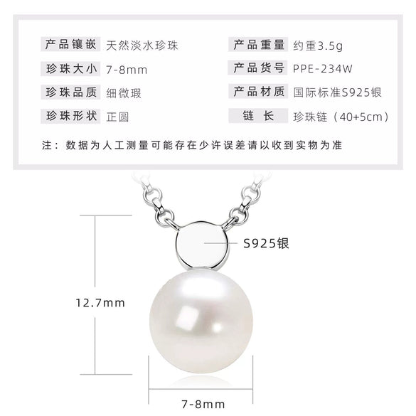 Wholesale Natural Freshwater Pearl Clavicle Necklace With Invisible Pendant Silver 925 Silver Electroplated Geometric Style