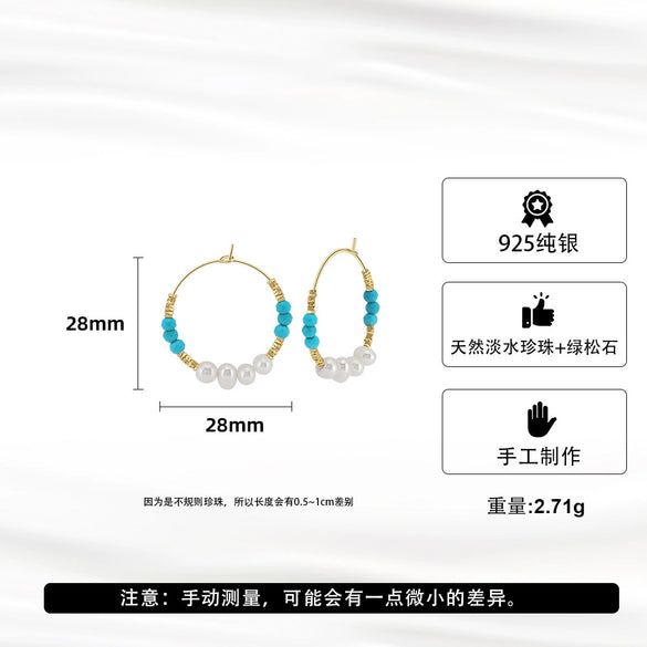 Wholesale Natural Gem Series Turquoise Freshwater Pearl S925 Sterling Silver Electroplated Minimalist Women's Earrings