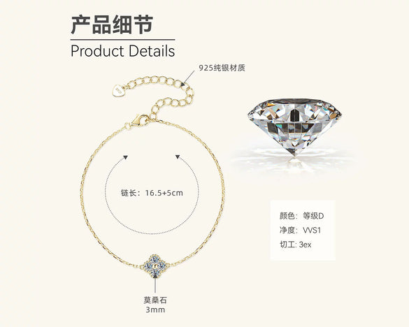 Wholesale Necklace S925 Sterling Silver Fourleaf Clover Pendant Gold Plated With O Word Chain For Women Geometric Style