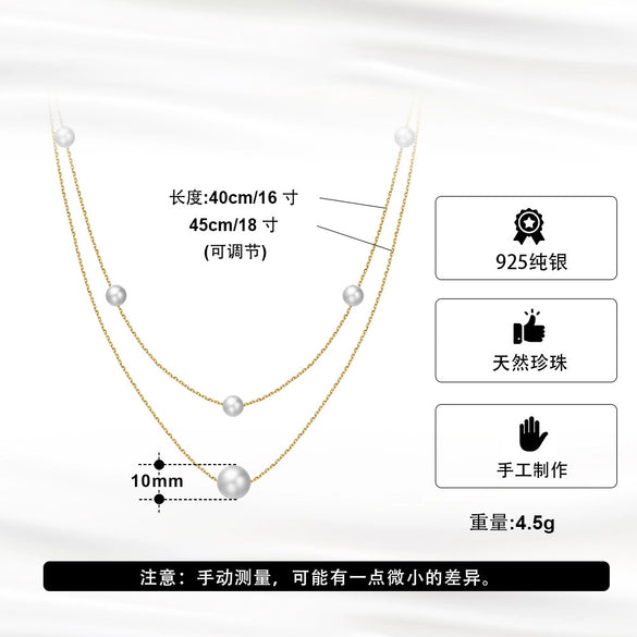 Wholesale Necklace 925 Sterling Silver Double Layer Baroque Pearl Pendant Geometric Electroplated For Women