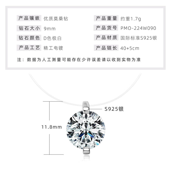Wholesale Necklace 925 Sterling Silver Geometric Pendant Set With Diamonds Minimalist Style For Women