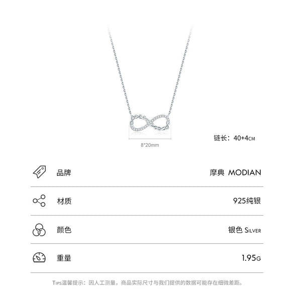 Wholesale Niche Design Diamond Mobius 925 Sterling Silver Necklace For Women