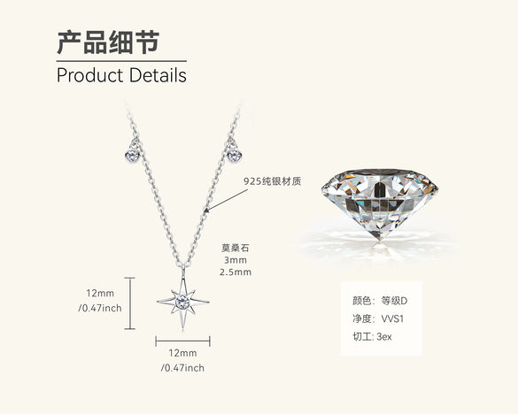 Wholesale Niche Design Star Moissanite S925 Sterling Silver Pendant Necklace With Electroplating And Ochain For Women