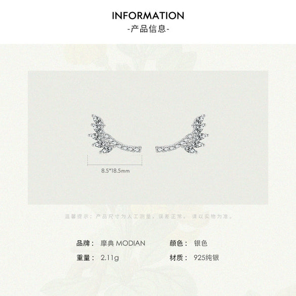Wholesale Niche Fashion Women's S925 Sterling Silver Leaf Stud Earrings With Diamond Design