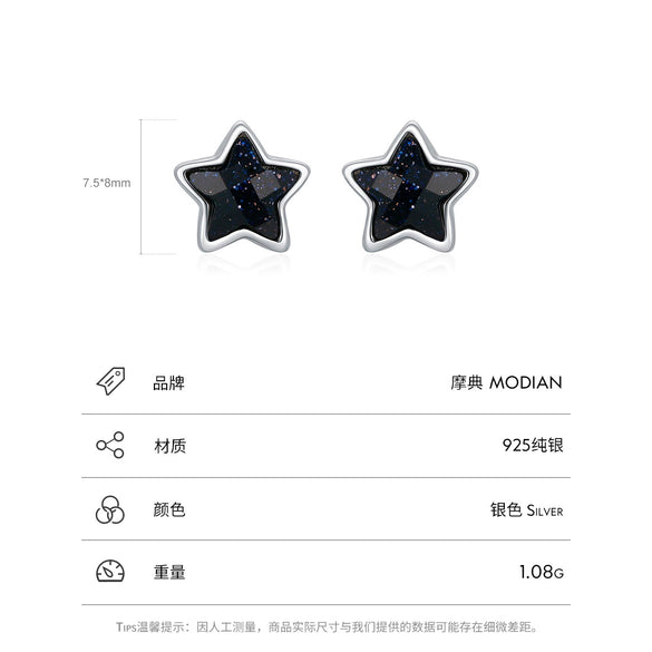Wholesale Niche Simple Fashion Women's S925 Sterling Silver Obsidian Star Earrings Set With Precious Stones