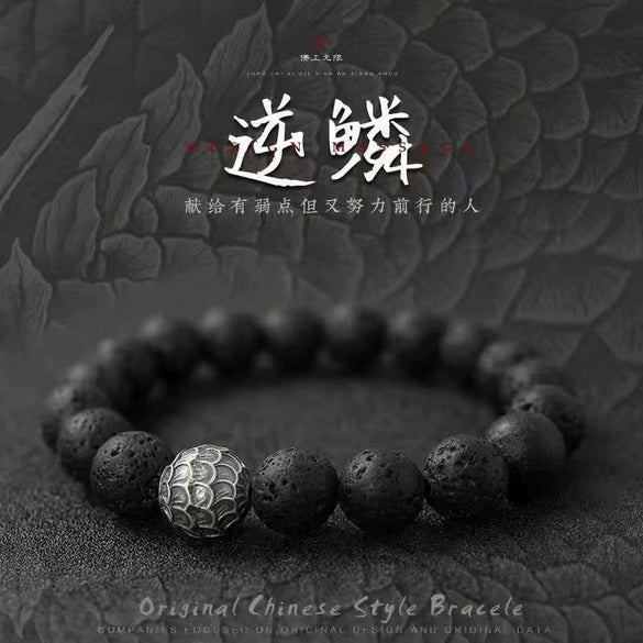 Wholesale Obsidian Beaded Bracelet Handmade Geometric Style Volcanic Stone Unisex