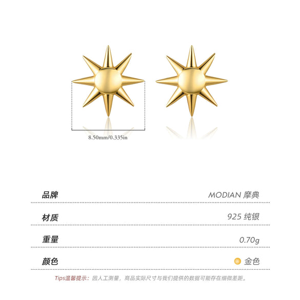 Wholesale Personality Sterling Silver 925 Electroplated Sun Earrings For Men And Women