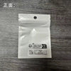 Wholesale Plastic Environmental Protection Bag With Antioxidation Function