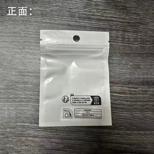 Wholesale Plastic Environmental Protection Bag With Antioxidation Function