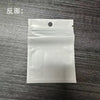 Wholesale Plastic Environmental Protection Bag With Antioxidation Function