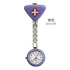 Wholesale Pocket Watch Women's Alloy Case Stainless Steel Strap Triangle Medical Style Quartz