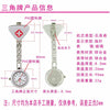 Wholesale Pocket Watch Women's Alloy Case Stainless Steel Strap Triangle Medical Style Quartz