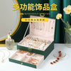 Wholesale Portable Doublelayer Leather Earrings And Necklace Jewelry Storage Box With Large Capacity Dustproof Solid Color