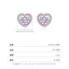 Wholesale Princess Style S925 Sterling Silver Heartshaped Earrings With Pink Enamel And Diamond Design
