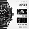 Wholesale Quartz Multifunctional Threeeye Chronograph Waterproof Business Men's Watch With Alloy Strap And Case And Mineral Strengthened Glass Mirror