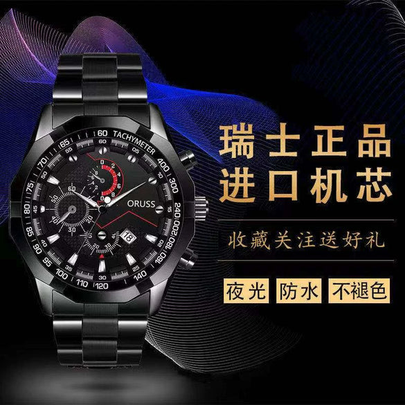 Wholesale Quartz Multifunctional Threeeye Chronograph Waterproof Business Men's Watch With Alloy Strap And Case And Mineral Strengthened Glass Mirror