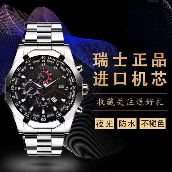 Wholesale Quartz Multifunctional Threeeye Chronograph Waterproof Business Men's Watch With Alloy Strap And Case And Mineral Strengthened Glass Mirror