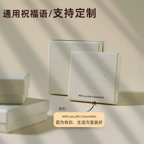 Wholesale Recycled Paper Jewelry Packaging Box For Ring And Necklace With Heaven And Earth Cover