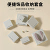 Wholesale Recycled Paper Jewelry Packaging Box For Ring And Necklace With Heaven And Earth Cover