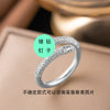 Wholesale Ring Copper Inlaid Rhinestone Geometric Bow Wave Animal Zodiac Butterfly Snake Style