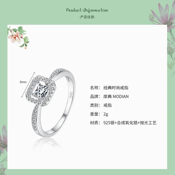 Wholesale Ring S925 Sterling Silver Geometric Diamond Light Luxury For Women