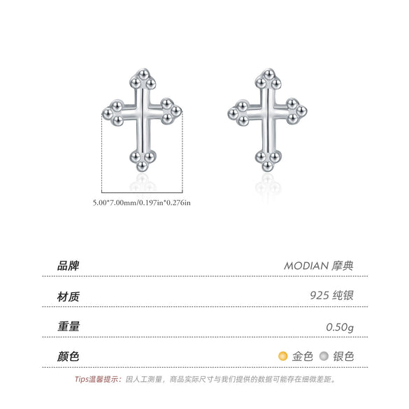Wholesale S925 Silver British Vintage Mini Cross Earrings Electroplated Unisex