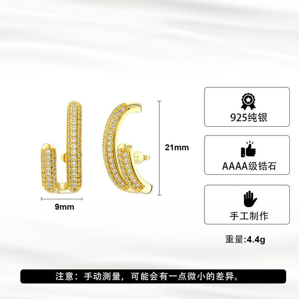 Wholesale S925 Silver Cshaped Geometric Joker Light Luxury Elegant Unisex Earrings With Electroplating