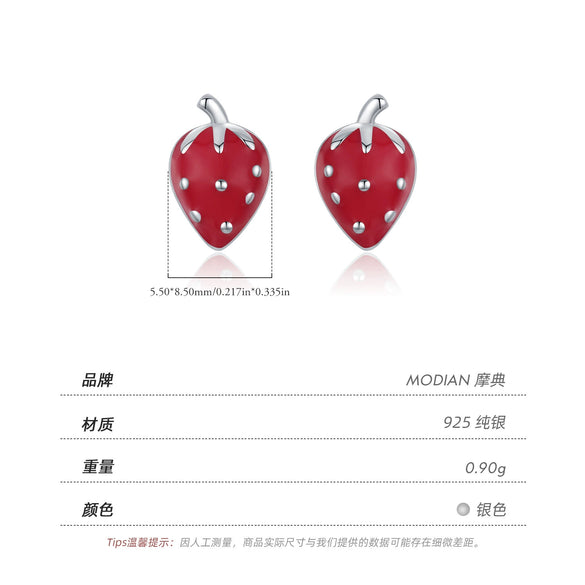 Wholesale S925 Silver Cute Fruit Strawberry Heart Earrings For Women Electroplated