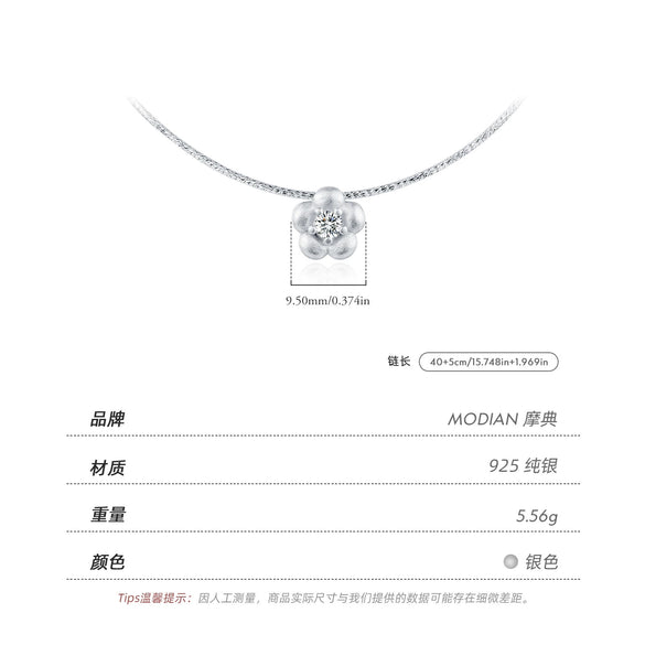Wholesale S925 Silver Flower Diamond Necklace Clavicle Chain For Women With Sandblasted Texture