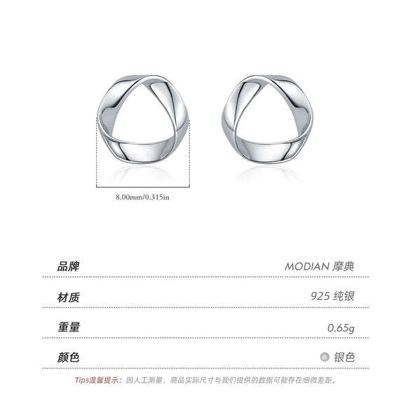 Wholesale S925 Silver Geometric Wave Pattern Electroplated Metallic Earrings For Women