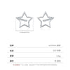 Wholesale S925 Silver Star Shape Diamond Earrings For Women
