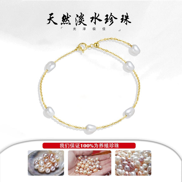 Wholesale S925 Sterling Silver Bracelet With Natural Freshwater Pearl Baroque Shape Geometric Style Electroplated