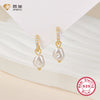 Wholesale S925 Sterling Silver Earrings With Imitation Pearl And Diamond Geometric Style