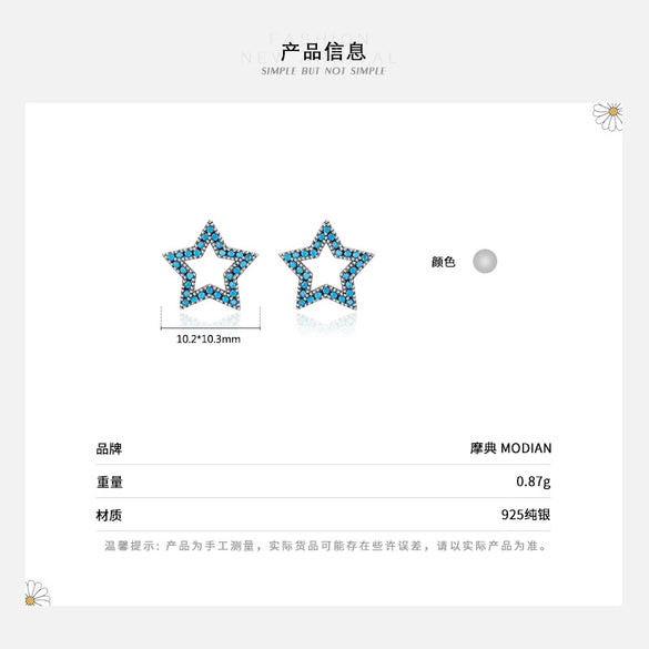 Wholesale S925 Sterling Silver Fashion Ol Fivepointed Star Earrings For Women Electroplated