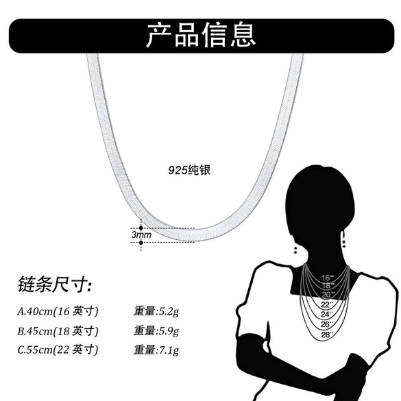Wholesale S925 Sterling Silver Flat Snake Bone Necklace With Geometric Design And Electroplating