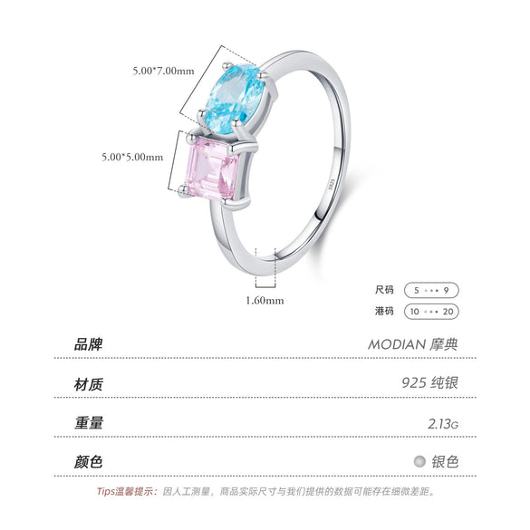 Wholesale S925 Sterling Silver Geometric Diamondembedded Ring For Women