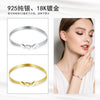 Wholesale S925 Sterling Silver Geometric Flat Snake Bone Personality Bracelet