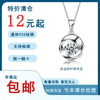 Wholesale S925 Sterling Silver Geometric Fourleaf Clover Pendant Necklace With Plain Chain For Women Electroplated