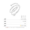 Wholesale S925 Sterling Silver Geometric Multilayer Line Open Adjustable Women's Ring