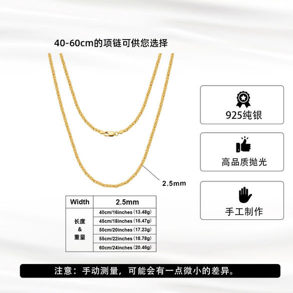 Wholesale S925 Sterling Silver Keel Chain Hiphop Unisex Necklace With Geometric Pattern