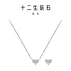 Wholesale S925 Sterling Silver Love Diamond Heart Shaped Necklace For Women