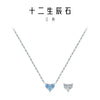 Wholesale S925 Sterling Silver Love Diamond Heart Shaped Necklace For Women